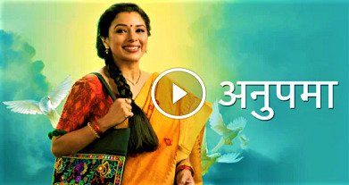 Anupama Star Plus Serial