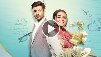 Shaurya Aur Anokhi Ki Kahani Star Plus Serial