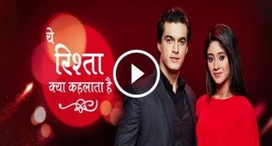 Yeh Rishta Kya Kehlata Hai Star Plus Serial