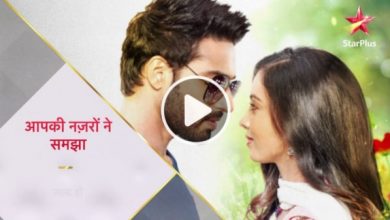 Aapki Nazron Ne Samjha Star Plus Serial