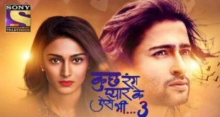 Kuch Rang Pyaar Ke Aise Bhi Sony TV Serial