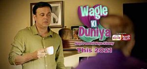 Wagle Ki Duniya Sab tv Serial