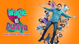 Wagle Ki Duniya Sab tv Serial