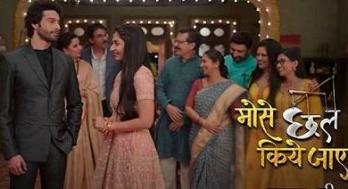 Mose Chhal Kiye Jaaye Sony TV Show