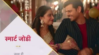 Smart Jodi Star Plus Serial