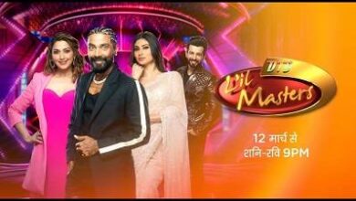 DID Lil Masters is a Zee Tv Dance Show.