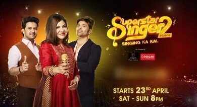 Superstar Singer 2 Sony TV Show