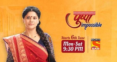 Pushpa Impossible Sab TV Serial