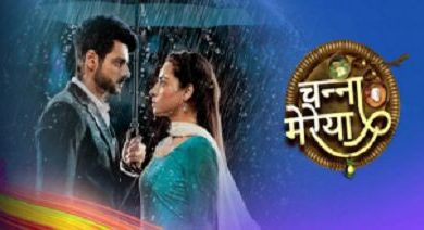 Channa Mereya Star Bharat Serial