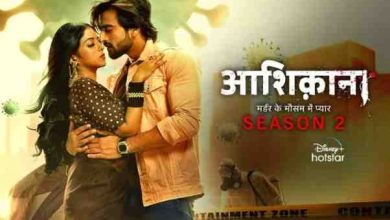 Aashiqana 2 Star Plus Serial