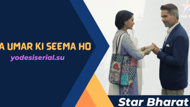 Na Umra Ki Seema is a Star Bharat Television Show.