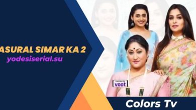 Sasural Simar Ka is a colors TV Television Show.