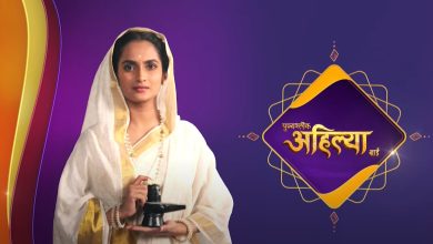 Punyashlok Ahilyabai is a Sony TV Television Show.