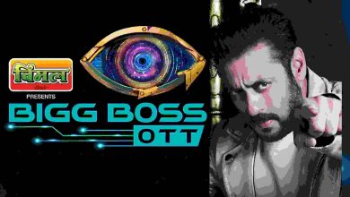 Bigg Boss OTT Colors Tv Reality Show