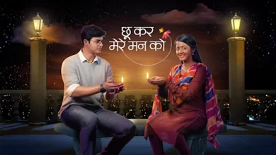 Chookar Mere Maan Ko Star Plus Serial