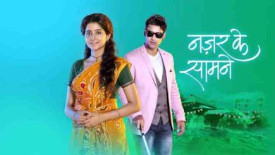 Nazar Ke Samne is an Indian Television Show on Star Plus