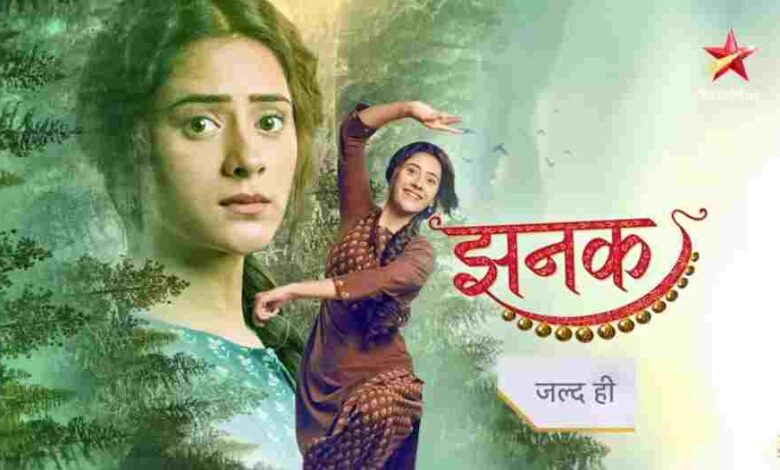 Jhanak is an Indian Television Show on Star Plus