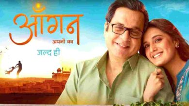 Aangan Aapno Kaa IS A Sab TV Television Show.